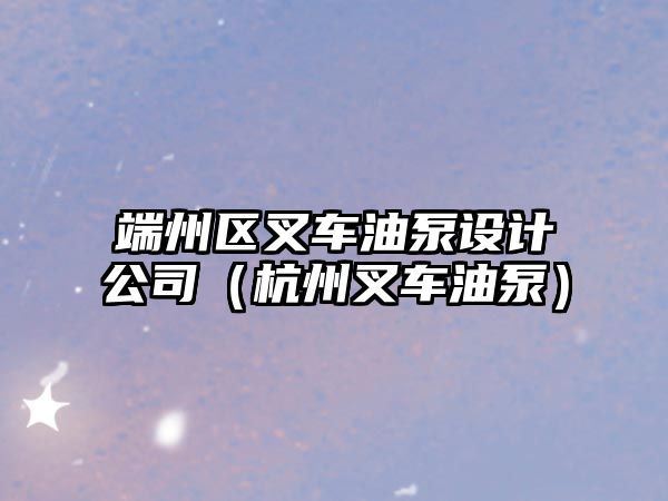 智能化無人起重機，智能化無人起重機圖片
